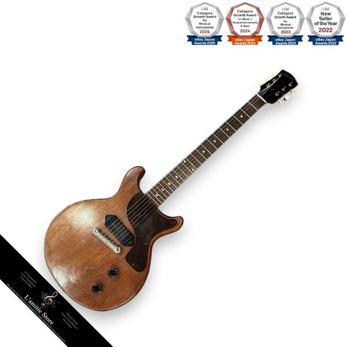 Guitare électrique gibson les - guitare,