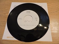 U2 ALL I WANT IS YOU / KISS