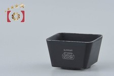 Rare!! Pare-soleil carré