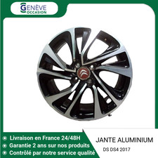 ?? JANTE ALUMINIUM DS DS4 ➤96888322XY ♻️