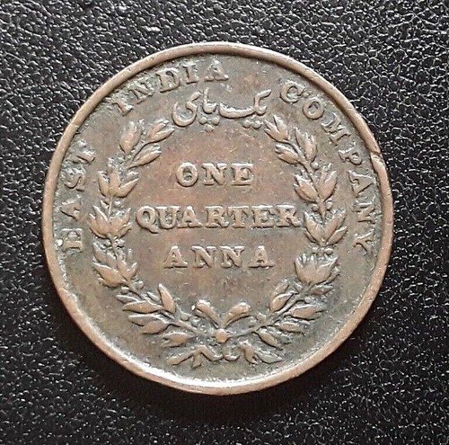 Indes britanniques anna - indes,