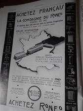 Roneo cigarettes naja par - roneo,