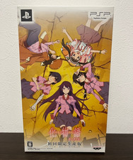Bakemonogatari Édition