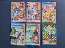 Dragon Ball Z Super Battle