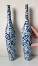Bouteille vase dragon - cm,