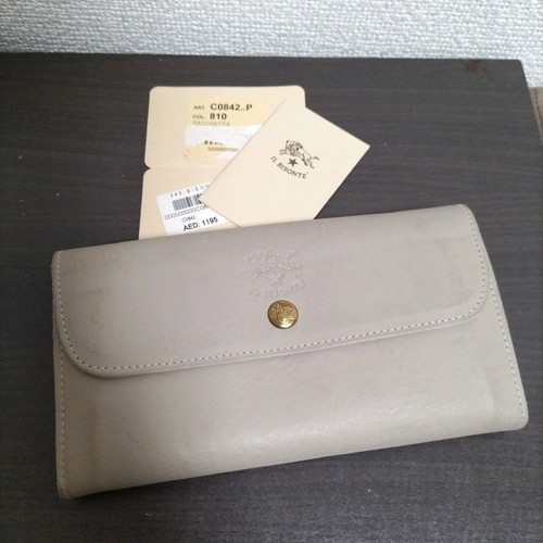 Portefeuille long cuir - long, en