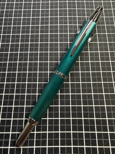 Stylo plume pilot - plume, capless