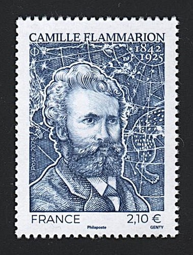 France 2025 timbre 5881 - france,