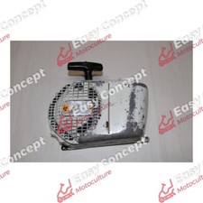 LANCEUR TRONCONNEUSE STIHL 041 AV - TRONCONNEUSE STIHL 041 AV (4)