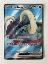 CARTE SECRETE RARE POKEMON