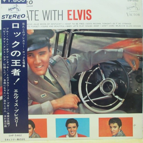Elvis presley japan - elvis,
