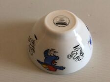 Ancien BOL  Vintage ARCOPAL FOOTIX France 98 FOOTBALL