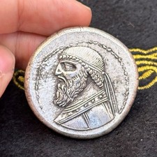 Ancienne grande pièce de