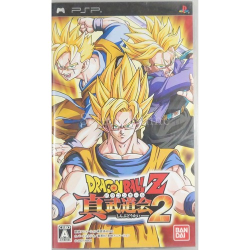 Dragon ball shin budokai - ball, :