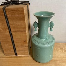 Four à poterie Kosei de Shen Runxing, motif grue incrustée et nuage, boîte,...