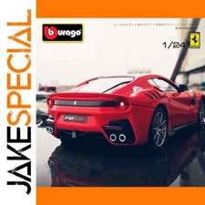 JakeSpecial – Voiture