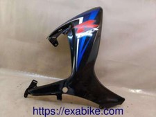 flanc de carenage droit pour Suzuki GSXR 750  de 2006 a 2007