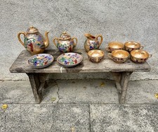 Ancien Service À Thé En