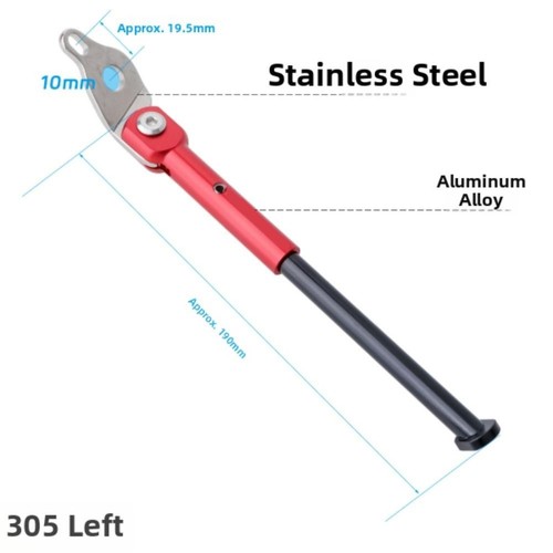 Accessoire vélo béquille - vélo,