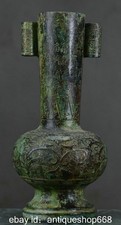 11.2 "Ancien vase de bouteille