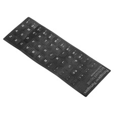 Portuguese Clavier