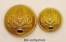 2 Boutons de Général de la