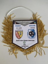RC Lens Odessa coupe intertoto