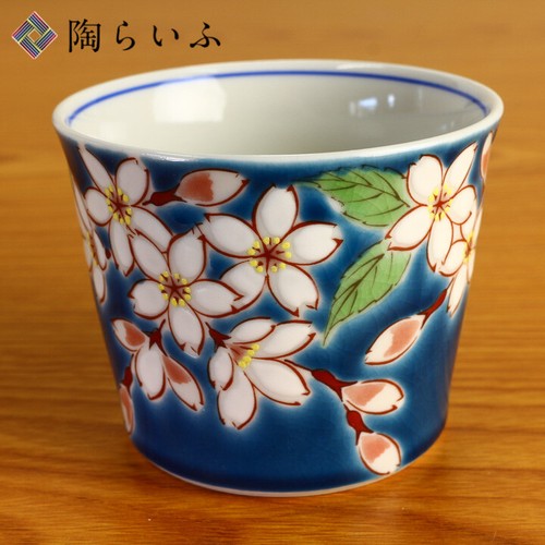 Tasse saké porcelaine - saké, en