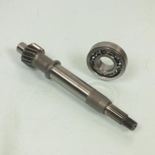 Pont arrière de transmission