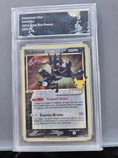 Amphinobi Star Celebration Swsh144 Black Star Promo Gradé 9 Collect Aura 