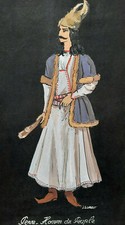 PERSE Homme Peuple GOUACHE