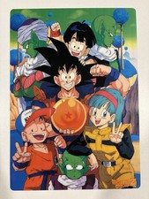 shitajiki 0391G showa