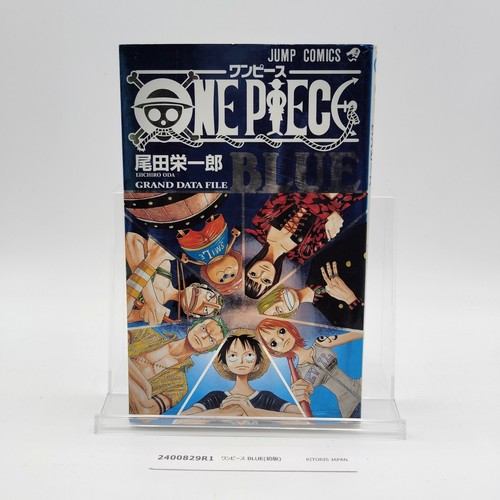 One piece 1st printing blue - 1st,