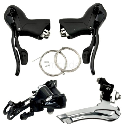 Microshift bicycle shifters - r9,