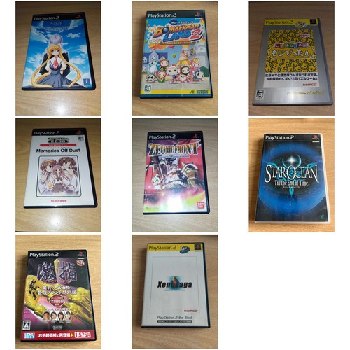 Lot jeux divers ps2 jap - -,