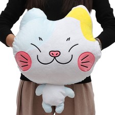  Doudou Lange Plaid Lit 1