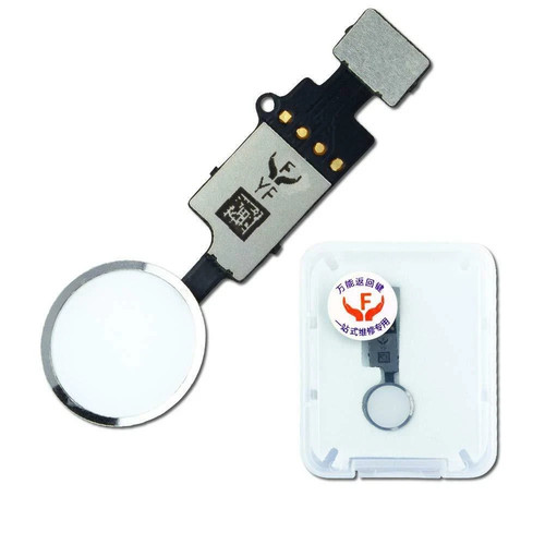 Bouton home fonctionnel - bouton,