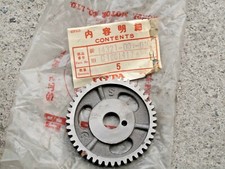 Honda Cub C100 CA100 C102