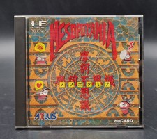 Mesopotamia - NEC PC Engine HuCard - Complet CIB - NTSC-J JAP JAPAN