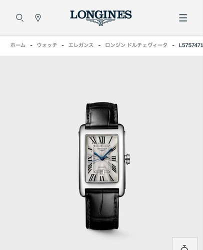 Longines mens wristwatch - longines,