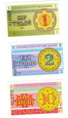 Lot set serie - 1, 2