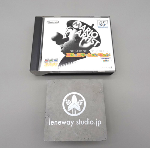 Nintendo n64dd mario - 64,