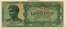 Greece 1944 Banknote 1.000.000 Drachmai  AA 483603  ephebe Antikythera  AU UNC