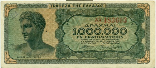 Greece 1944 banknote 000 - 1944,