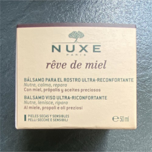 Nuxe rêve miel baume - nuxe,