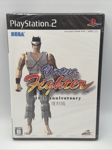 Virtua fighter 10th - fighter,