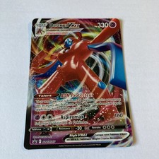 Carte Pokemon 	Deoxys VMAX  SWSH267