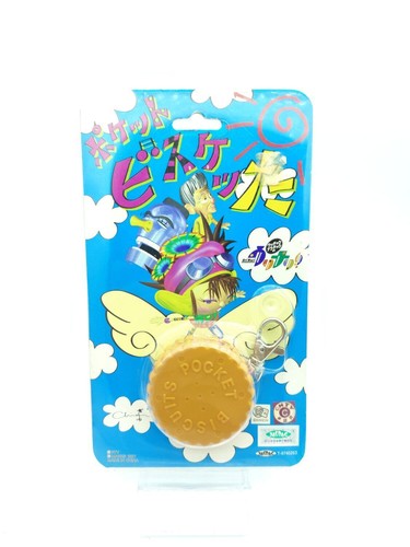 Pocket biscuit virtual pet toy - virtual,