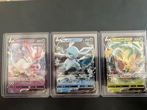 Lot cartes pokémon japonaises - lot,