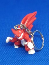 - 1 Porte clés Yu Gi Oh  /  Yu Gi Oh - vintage -